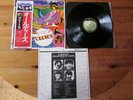 LP Vinyl  A BEATLES COLLECTION OF OLDIES OBI, Textbeilage Japan-Pressung