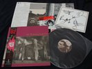 U2 - Unforgettable fire Japan Promo Vinyl LP w/OBI Signed Card Sticker