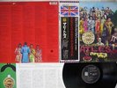 BEATLES SGT.PEPPER'S LONELY HEARTS CLUB BAND EMI/ODEON TOJP-7079 Japan OBI LP