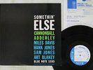 CANNONBALL ADDERLEY SOMETHIN' ELSE BLUE NOTE BLP 1595 Japan VINYL LP