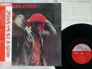 MARVIN GAYE LET'S GET IT ON TAMLA MOTOWN SWX-6047 Japan OBI VINYL LP