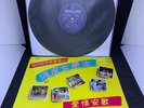 1982 TV Drama Soundtrack ???? ????? ??? ??? ??? ??? ??? ??? Love Encore LP