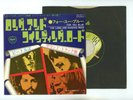 THE BEATLES 7
