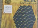 R.E.M. - Eponymous Original Still Sealed 1988 LP w/Hype Sticker IRS-6262
