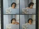 LP PINO DANIELE