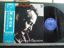 GEORGES BRASSENS  LA MAUVAISE REPUTATION    made in Japan + OBI