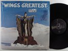 WINGS Wings Greatest CAPITOL LP VG++ SHRINK  