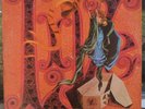 Scarce The Grateful Dead Live/Dead - 1973 Press - VG+ Vinyl - Saint Stephen