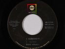 Northern Soul 45 - Eddie Holman - I Surrender - ABC - mp3