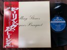 UNUSED  THE ROLLING STONES BEGGARS BANQUET LAX-1012 OBI STEREO JAPAN GATEFOLD LP