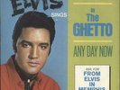 Elvis Presley In The Ghetto German 7