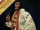 Elvis Presley Pure Gold Japanese vinyl LP album record PG-1 RCA 1975