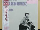 Vinyl LP Records AMJY-1223 Jack Montrose With Bob Gordon w/OBI