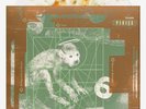 PIXIES Doolittle LP CLEAR SPLATTER VINYL /1000 *SEALED* newbury 4ad