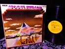 SOUGHT  '71 U.K. Orig   MOGUL THRASH   Powerful ex-King Crimson hard PROG Fusion