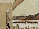 Stevie Wonder Innervisions vinyl LP album record UK STMA8011 TAMLA MOTOWN 1981