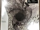 Flying Lotus No E073 Cosmogramma VMP Exclusive Vinyl Edition - 2XLP