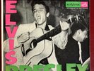 Elvis Presley Double RCA EP 1254 Sleeve Only. No Records