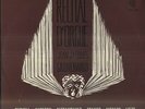 Jean-Jacques GRUNENWALD Récital d'orgue French LP VEGA 304