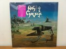 NASTY SAVAGE Abstract Reality SEALED Vinyl 12