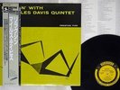 MILES DAVIS QUINTET RELAXIN' PRESTIGE VIJ-213 Japan OBI MONO VINYL LP