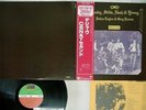 CROSBY,STILLS,NASH&YOUNG DEJA VU ATLANTIC P-6366A Japan OBI VINYL LP