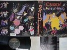 QUEEN A KIND OF MAGIC EMI EMS-91168 Japan OBI VINYL LP