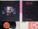 MOTLEY CRUE SHOUT AT THE DEVIL ELEKTRA P-11428 Japan OBI VINYL LP