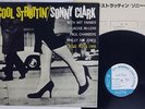 SONNY CLARK COOL STRUTTIN' BLUE NOTE ST-81588 Japan VINYL LP