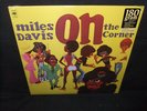 Miles Davis On The Corner Sealed New 180g Vinyl LP Record