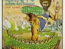 The Mighty Upsetter - Kung Fu Meets The Dragon LP UK  Justice League JLLP 5000