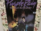 Prince and The Revolution Purple Rain Soundtrack Vinyl Record LP VG+