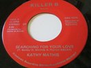 Kathy Mathis 7