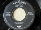 ELVIS PRESLEY Hound Dog / Don't Be Cruel special German military issue '56 RCA