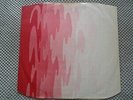 The Beatles - Sgt Pepper LP Rare Original Psych Inner Sleeve 1967