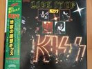KISS – LICK IT UP Japan sticke w/OBI insert complete  33  vinyl album