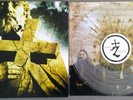Zao - The Funeral of God Vinyl LP Clear w/ Gold Splatter /500 New