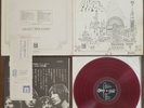 Pink Floyd - Relics (1971) LP (NM-) ULTRA Rare RED Vinyl 1st OIS