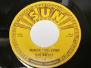 Elvis Presley Milkcow Blues Boogie Sun Records 1973 Reissue Rare 45 Record