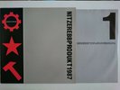 NITZER EBB THAT TOTAL AGE MUTE STUMM 45 ELECTRO INDUSTRIAL INNER SLEEVE