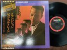 JOHN COLTRANE TRANSITION IMPULSE IMP-88115 OBI STEREO JAPAN GATEFOLD LP