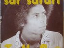 AFRO FUNK FUSION IVORY COAST T H BARTH BINA BINA AFRICA HEAR