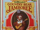 Walt Disney World's COUNTRY BEAR JAMBOREE 1972 Gatefold LP 11 page Booklet