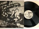 Sex Pistols - Last Show On Earth / Drugs Kill - 1986 EU 1st Press (EX)