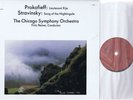 CHESKY RC10 AUDIOPHILE NM REINER - PROKOFIEV LIEUTENANT KIJE, STRAVINSKY