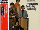 The Beatles Yesterday And Today STILL SEALED + OBI NEW OVP Apple Vinyl LP