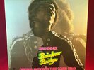 JIMI HENDRIX Rainbow Bridge 1971 UK vinyl LP EXCELLENT CONDITION soundtrack film