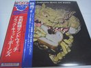 BLACK CAT BONES Barbed Wire Sandwich JAPAN 1st. Press w/OBI News Paper COMPLETE