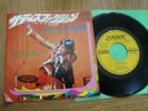 THE ROLLING STONES - SATISFACTION -  JAPAN 7