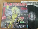 IRON MAIDEN - KILLERS -MINTY 2nd ISSUE TOP JAPAN 12